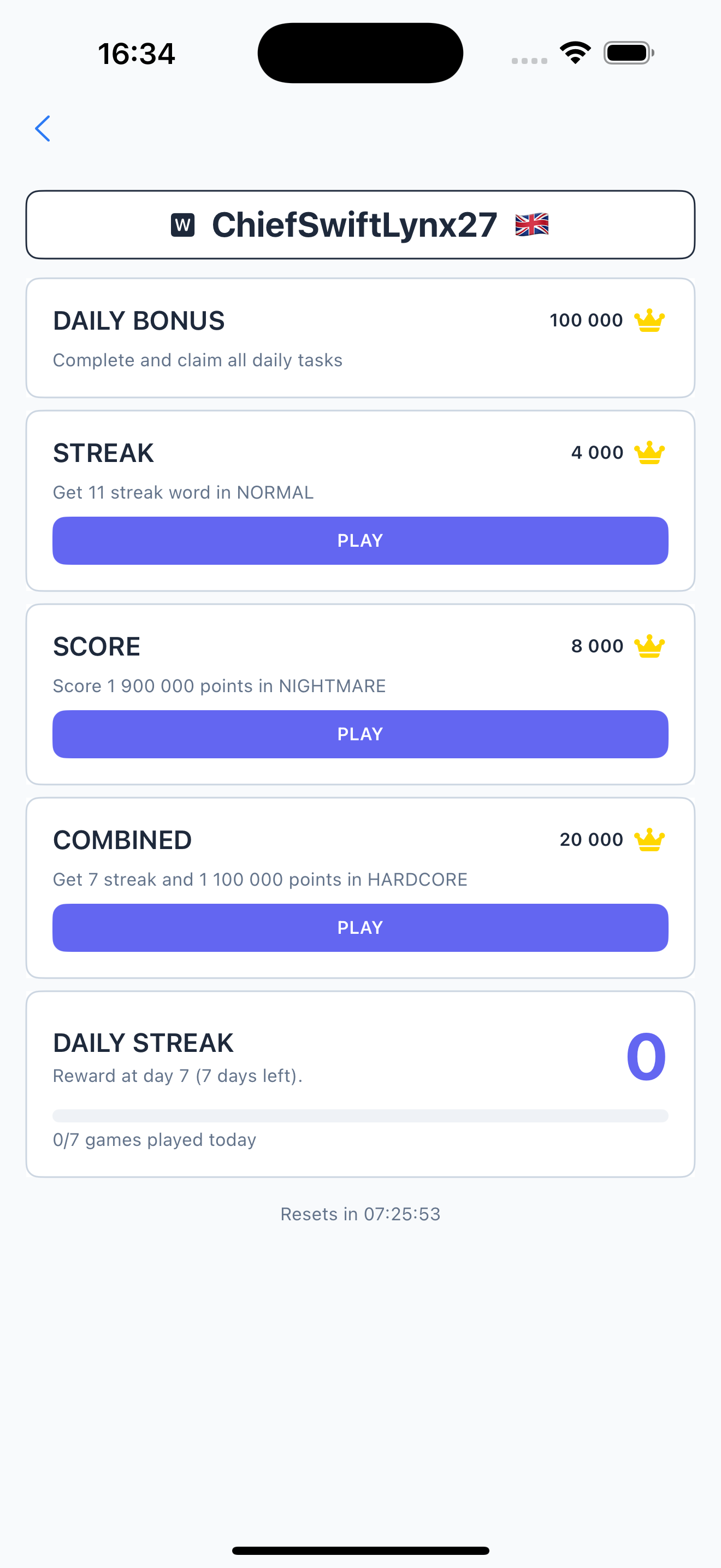 ARIBENA Screenshot 5