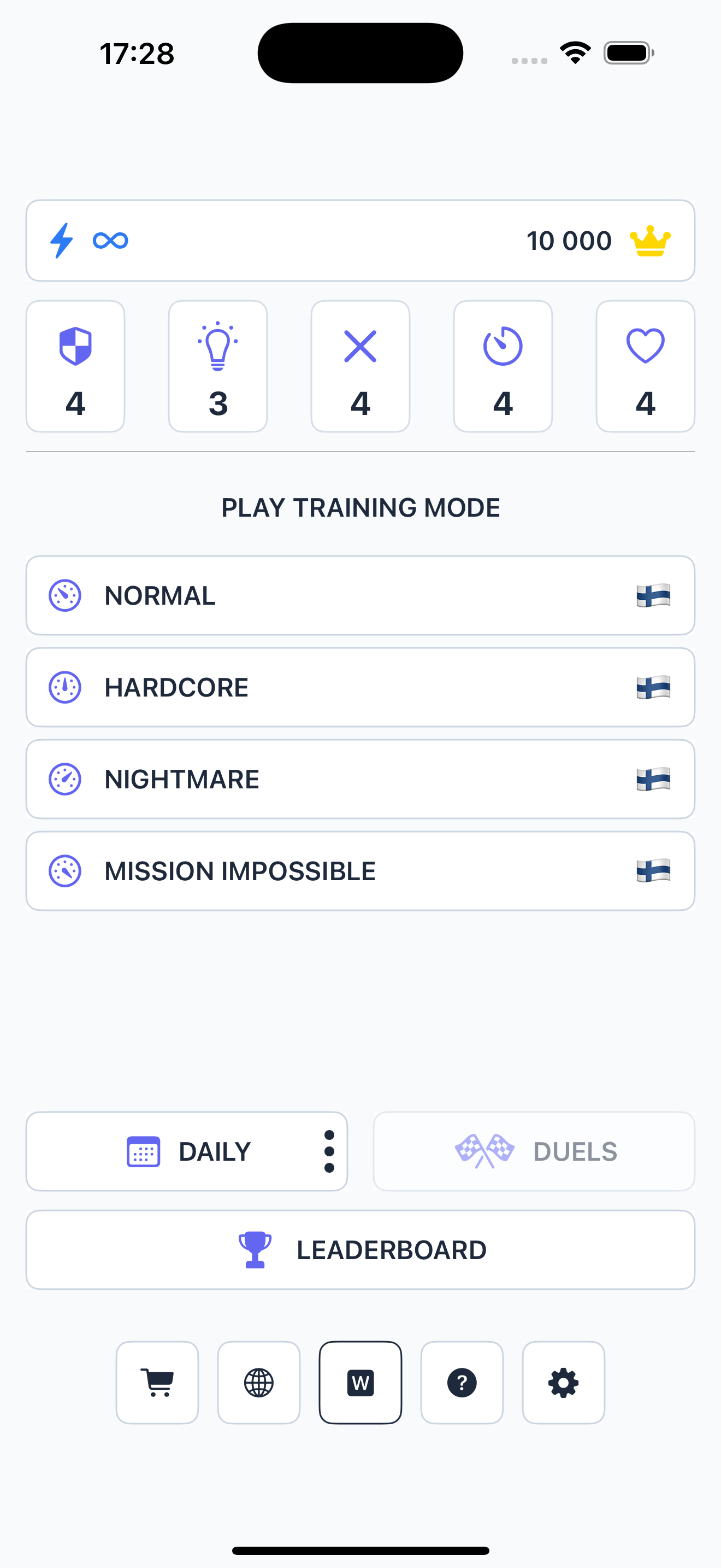 ARIBENA Screenshot 2