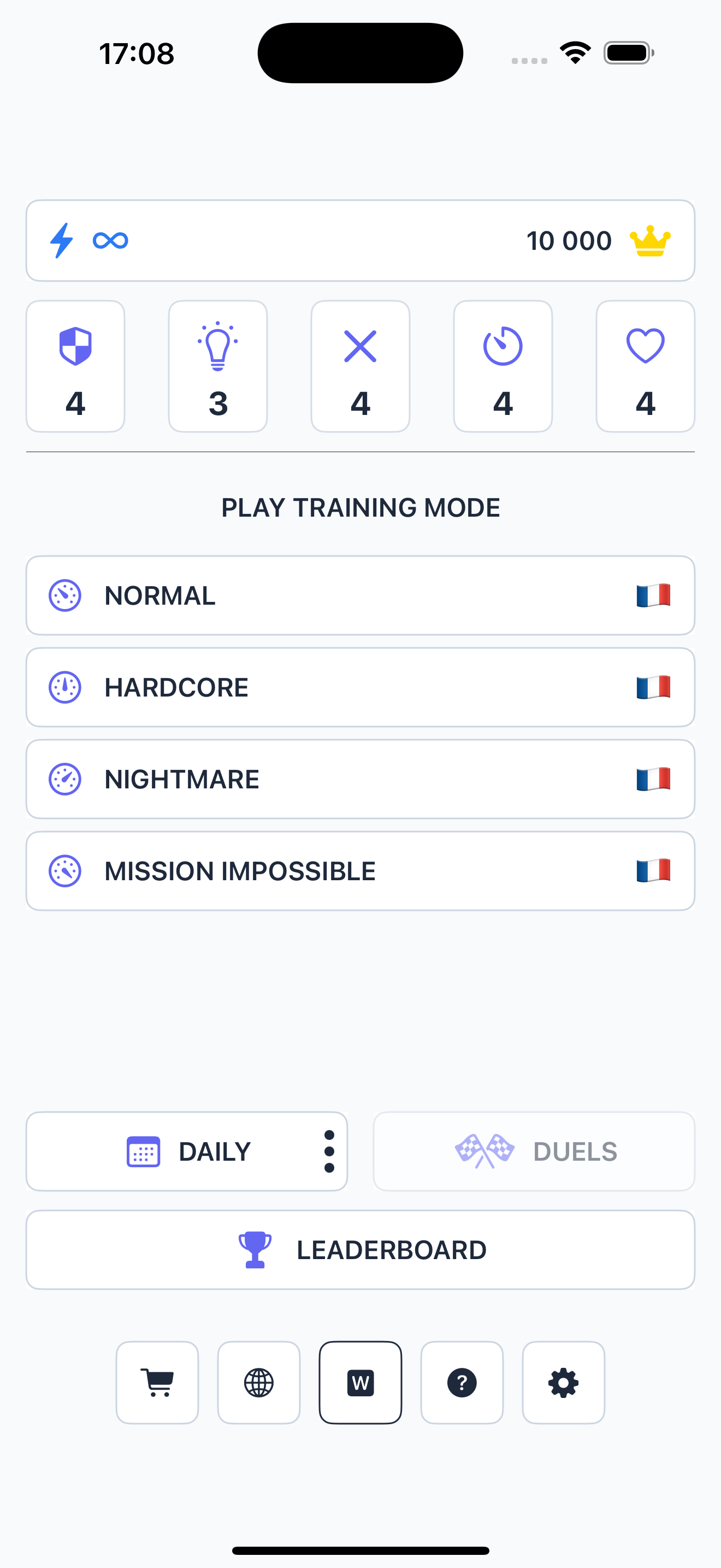 ARIBENA Screenshot 2