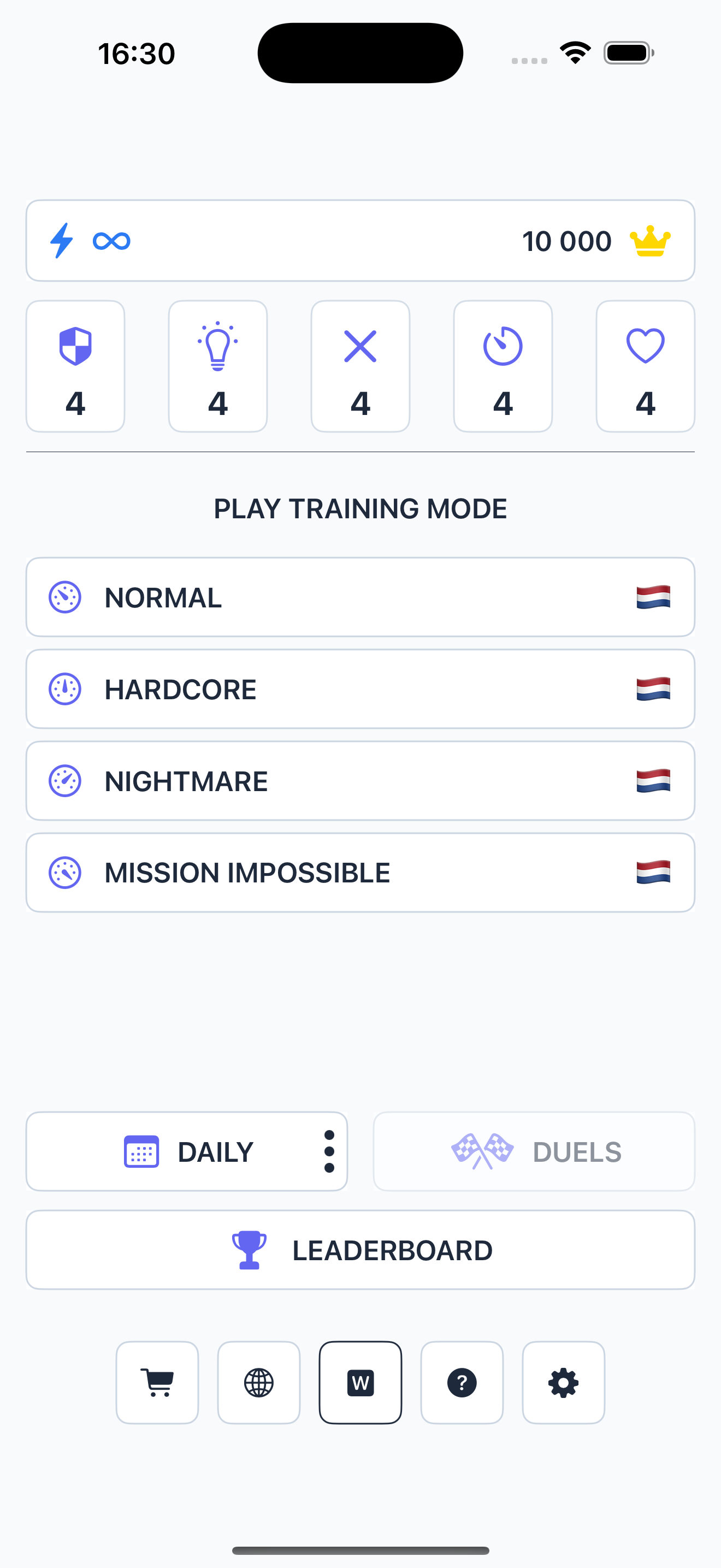 ARIBENA Screenshot 2