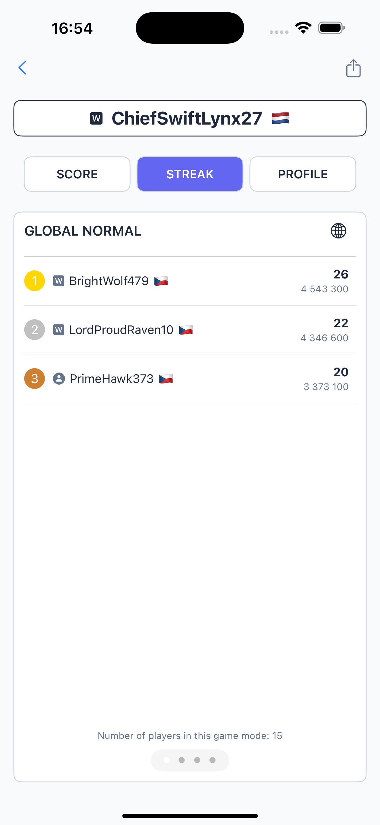 ARIBENA Screenshot 4