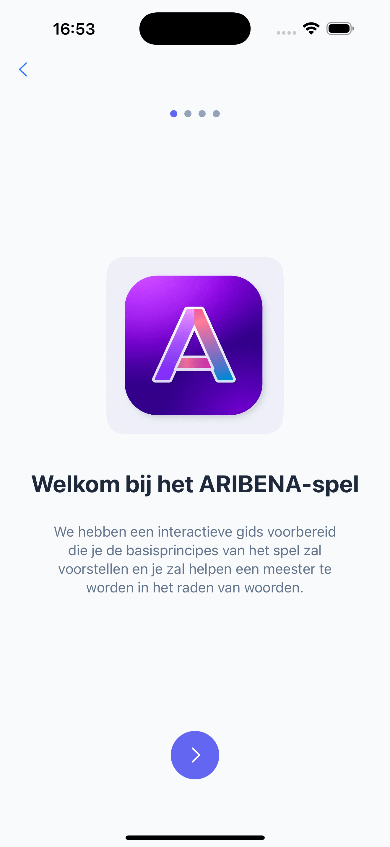 ARIBENA Screenshot 8