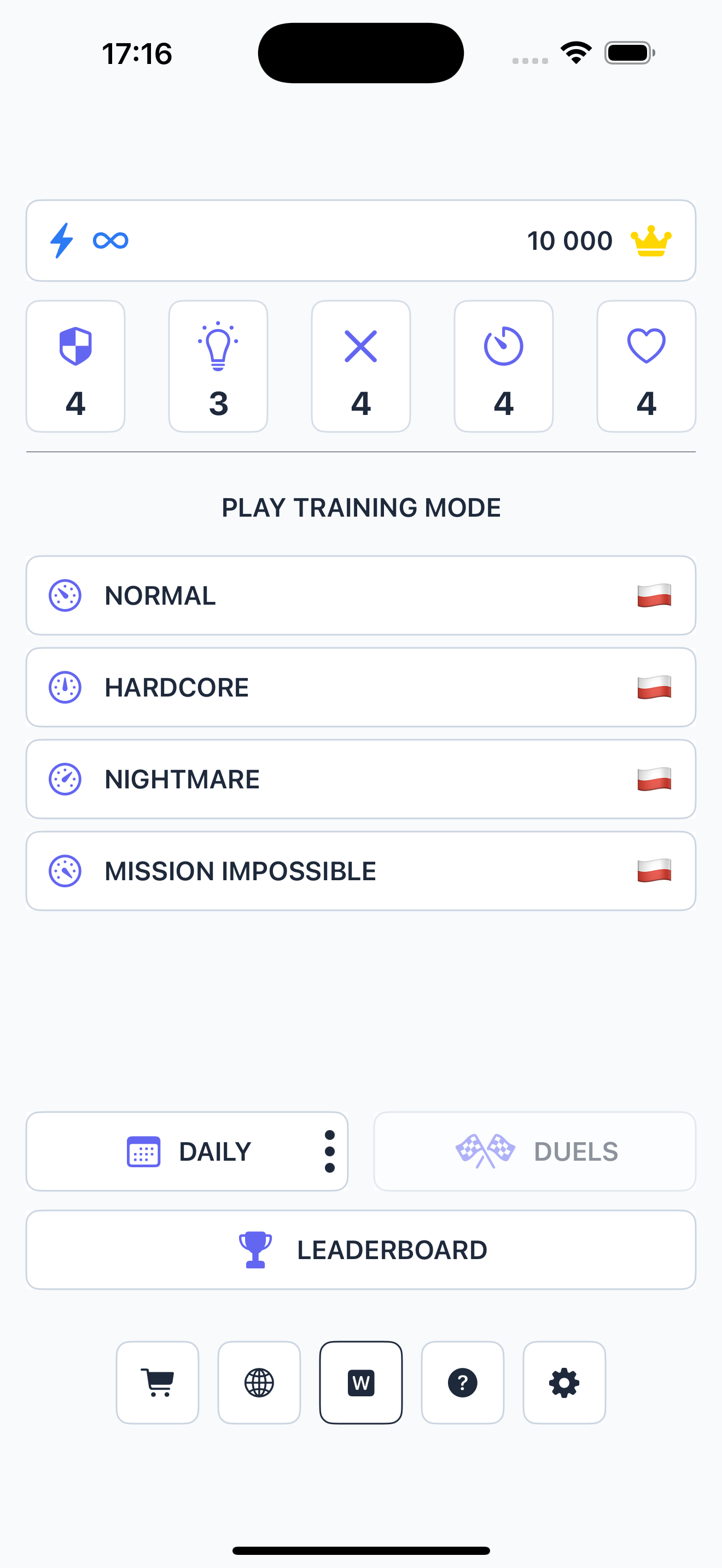 ARIBENA Screenshot 2