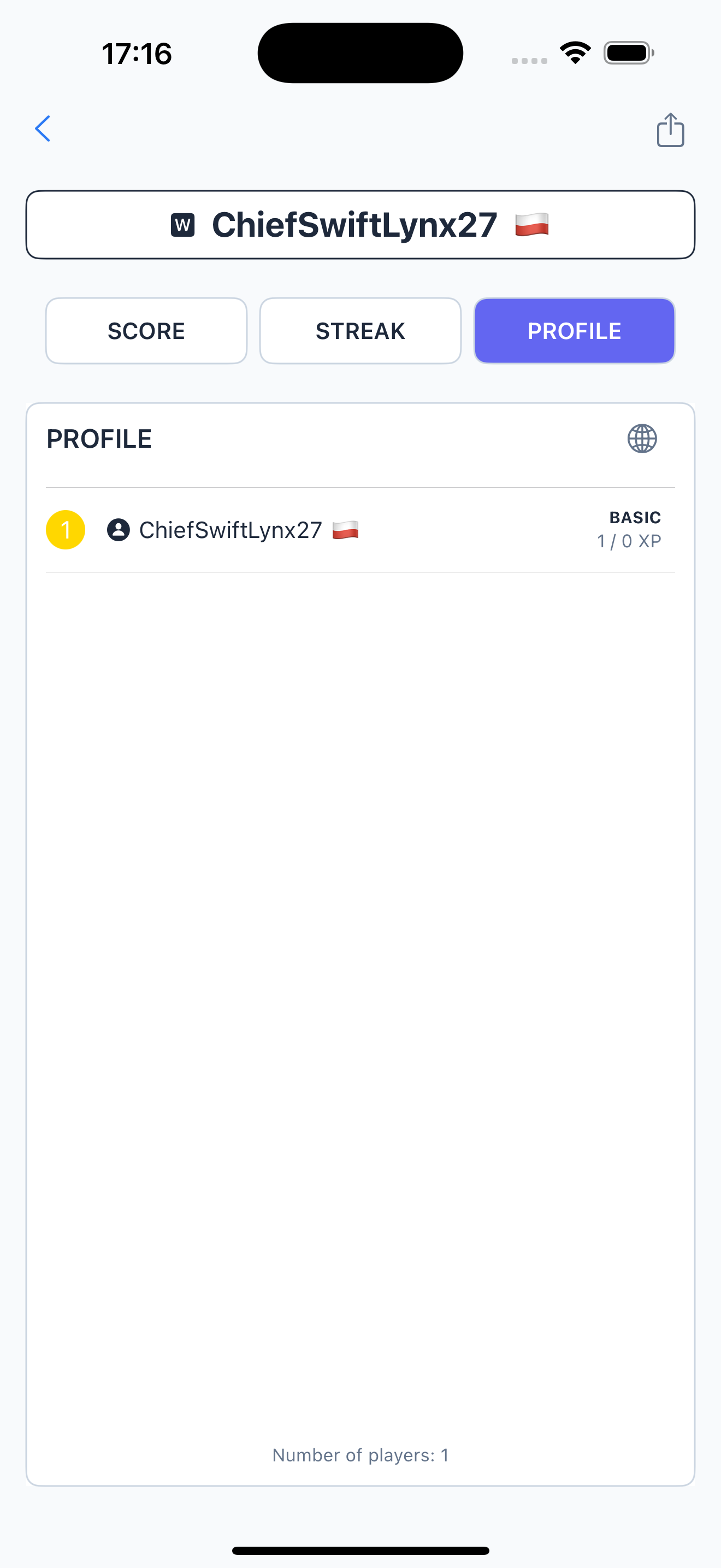 ARIBENA Screenshot 4