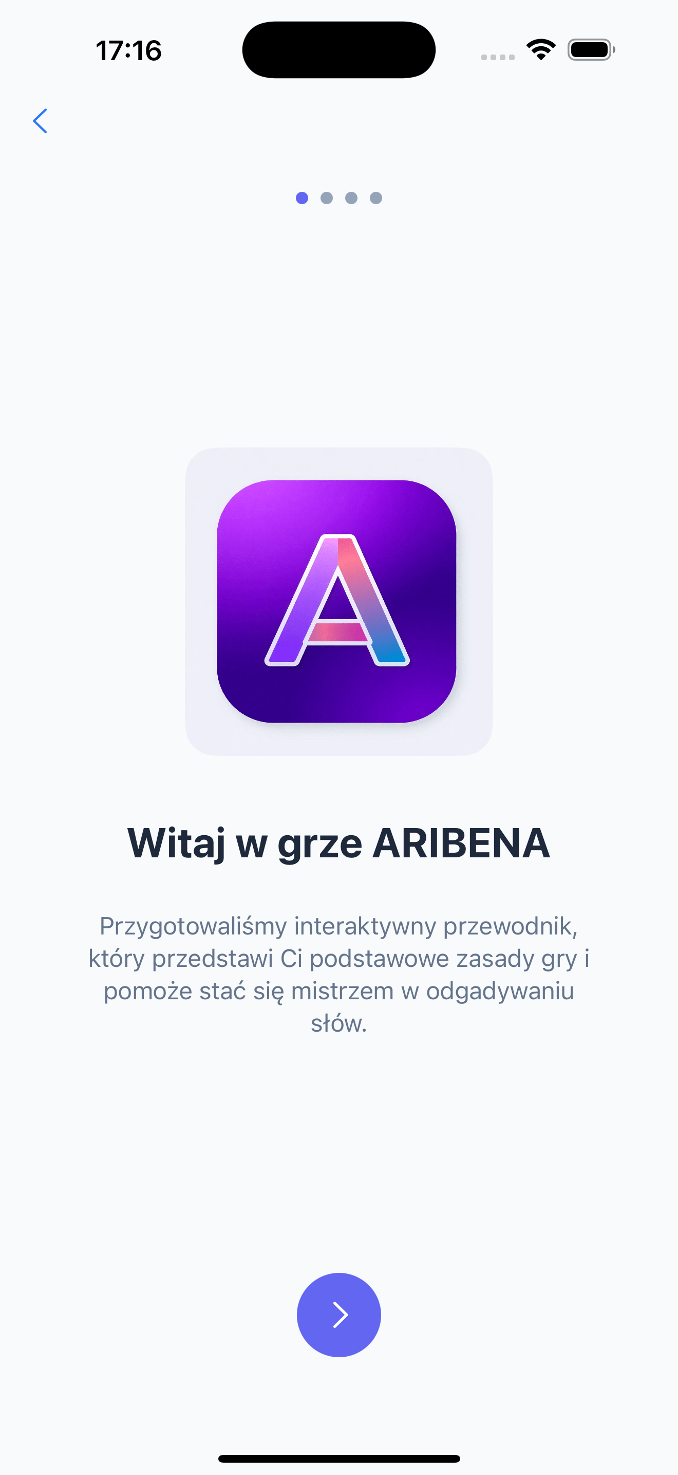 ARIBENA Screenshot 8