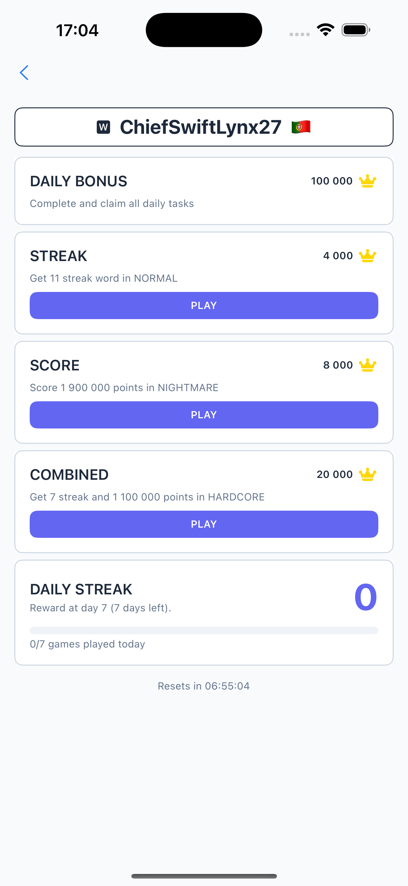 ARIBENA Screenshot 5